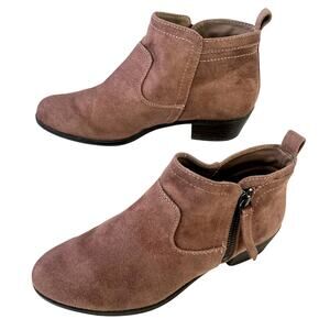 Arizona Women's Garrity Ankle Faux Suede Brown Taupe Zip Up Bootie Size 7 GUC